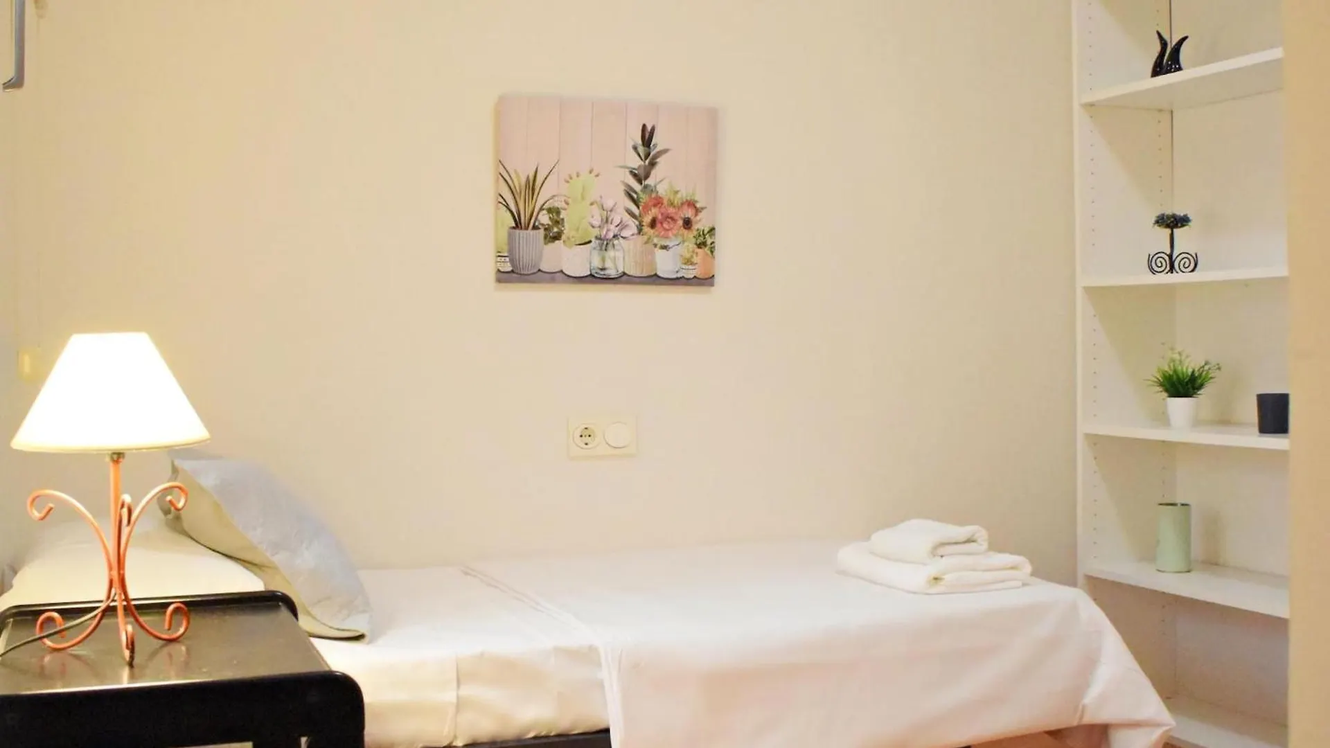 Encina'S Home: Bonito Apartamento De Dos Dormitorios Cerca Del Centro Historico Malaga 0*,  Spain